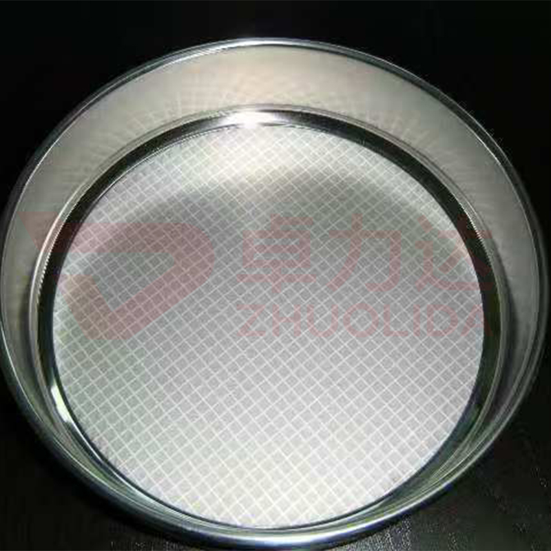 Precision electroformed laboratory sieve mesh Precision electroformed laboratory sieve mesh