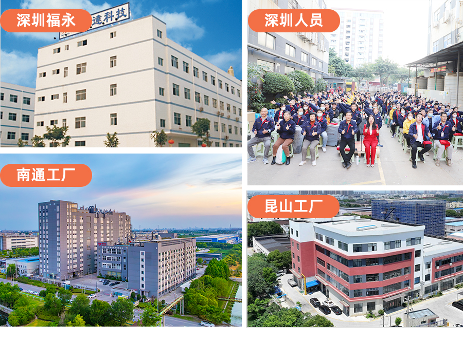 深圳卓力达电铸加工厂家 深圳卓力达电铸加工厂家